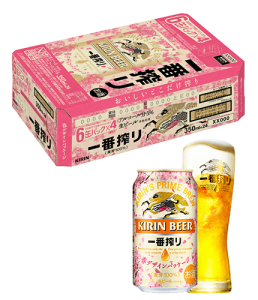 beer_ichiban_harudesign_lineup_01