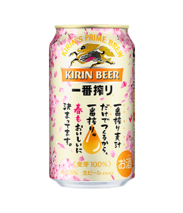 beer_ichiban_harudesign_lineup_03