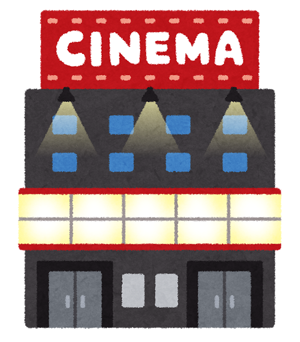 building_cinema (1)