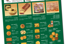 140826_ラクロシェット_焼き菓子商品リスト
